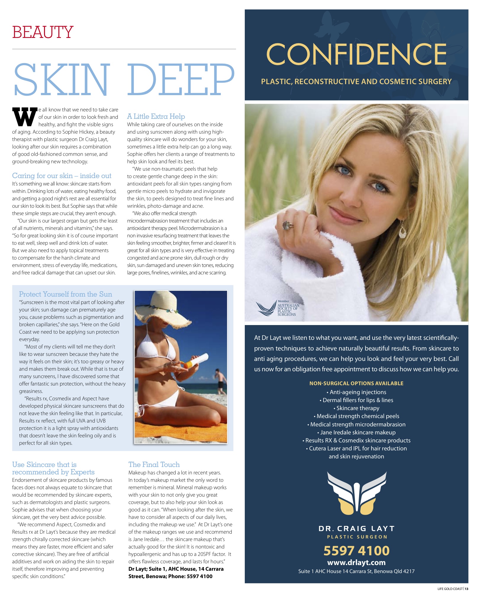 Skin Deep
